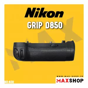 گریپ نیکون | Nikon Grip D850 دست دوم